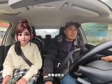这个连续转弯靠边停车不会的看过来了#科目三靠边停车#带练车#实驿考场#春园福