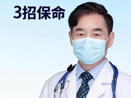 印度现致命尼帕!75%致死率预警#尼帕病毒 #印度疫情 #果蝠 #抖音精选app #如何防控尼帕病毒