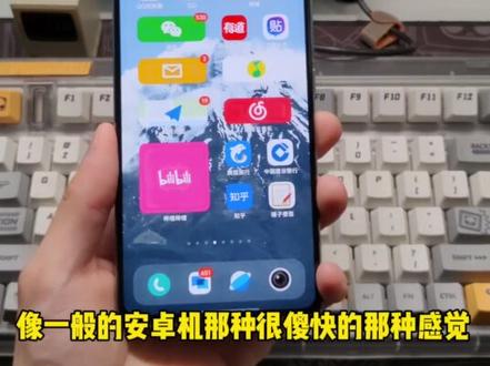分享一个三星S23 Ultra让我觉得不足的地方……#数码 #手机 #三星s23ultra #三星手机 #安卓 @DOU+小助手