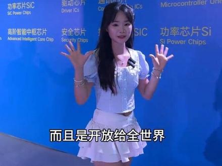 一条视频总结比亚迪敢为发布会的主要亮点 #比亚迪智能化发布会 #敢为天下先 #比亚迪兜底
