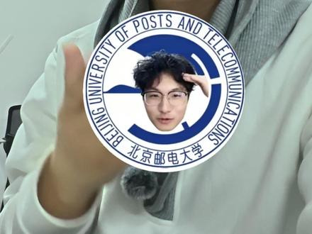 厦大卡尔来也!五战考研上岸985最好机会!卡子哥一定要上岸! #卡尔 #北邮 #厦门大学 #考研 #上岸 卡子哥,再带兄弟们冲一次吧!