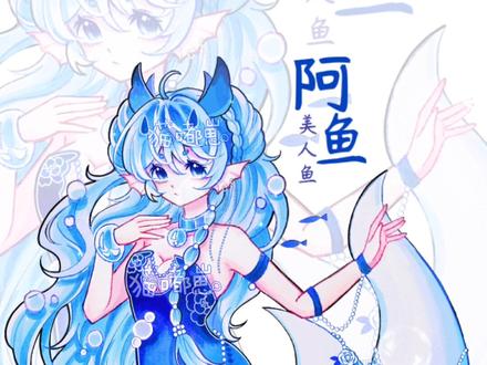 生活在杯子里的鱼儿#摸鱼 #原创 #拟人