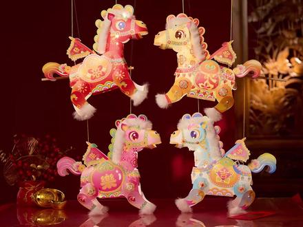 跑马灯大款的步骤视频来啦~#步骤视频 #跑马灯 #新年手工 #新年灯笼