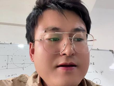强推考前冲刺卷|师大附中高三五月月考数学试卷 强列推荐这套卷子,难度和考点到位#分享一下我的学习经验