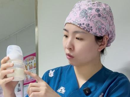 新生儿一次喝90? #孕妇 #顺产 #新生婴儿