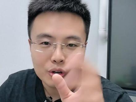 神舟二十三号朱杨柱,首位非飞行员出身的指令长! #公考 #政治理论#神舟二十三号 #时政热点 #公考小黑老师