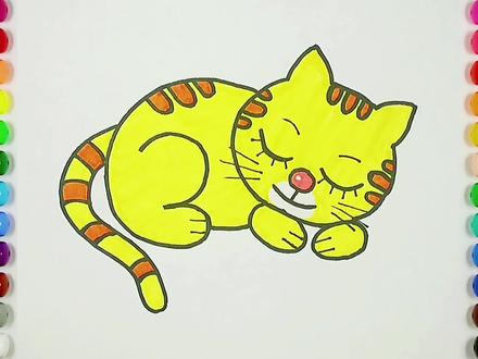 小猫咪简笔画,教你画一只爱睡觉的小猫咪简笔画简单又可爱 #小猫 #小猫咪 #简笔画 #水彩画 @DOU+小助手