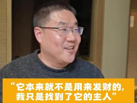 纪录片再度爆火,易军拒绝流量诱惑,表示“这个本来就不是用来发财的”。张雪机车在WSBK赛场连夺两冠,拍摄者易军讲述20年前拍摄勇敢追梦的少年张雪纪录片背后的故事。