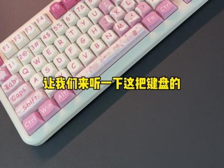 Cool killer新品 洛可可终于来了 各方面评测 所以视频有点长 望各位看官耐心观看!