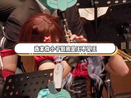 万万没想到自己竟然能薅到章鱼哥手机支架的大羊毛!摆在桌面上简直就是忧郁男神啊!!!#章鱼哥 #手机支架 #玩个很新的东西 #海绵宝宝 #章鱼哥手机支架