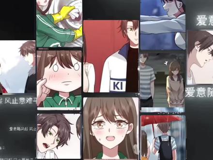 #我真没想重生啊 #萧容鱼 #沈幼楚 守护全世界最好的幼楚😭😭😭