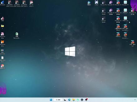 VJ教程-第一期-Arena画异形屏教程#VJ #Arena #异形屏 #教程 #RES教程 #RES #VJ教程
