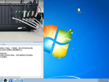 解码器,解码矩阵怎么在电脑pc端软件上设置好网络-现在让专业工程技术人员全面告诉你,对你有用的老铁关注点赞哦#解码矩阵网络设置#视频监控解码器用在哪里#指挥中心监控项目#安防视频拼接矩阵解码器#拼接屏幕墙图像处理器