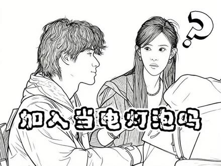 论各种steve的不同形态...🫢#张真源 #王俊凯 #cp #灵魂画手 #搞笑视频