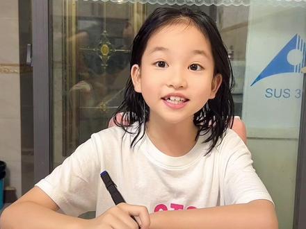 5个4如何等于48,你还有其他算法吗?#亲子互动 #动手动脑 #思维训练 #数学思维 #趣味数学