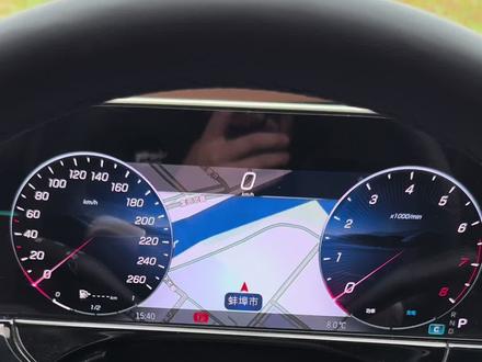 你好奔驰就是现在#水豚噜噜 #车机彩蛋#奔驰e #水豚宝宝