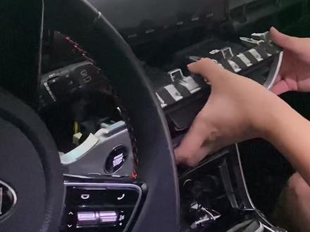 kx3傲跑中控拆装解析#汽车人共创计划