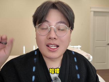 90后女设计师疯狂造假还狡辩?恐吓威胁老邪? 我不怕恐吓威胁哦~#精致女生 #我的观影报告