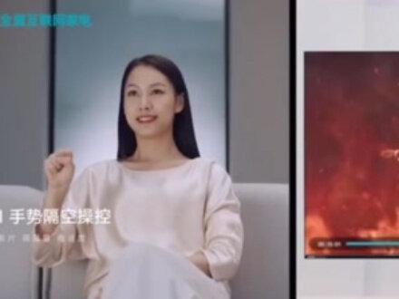 未来已来,感受#5g #iot 互联未来,互动家!#智能家居 @抖音小助手@DOU+小助手