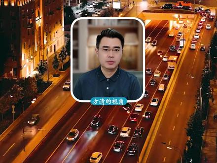 牢A回国后再次直播,震撼真相接二连三,中国教授听得差点顶不住 #零基础看懂全球 #全球创作者计划 #青年创作者成长计划 #抖音精选app #牢A