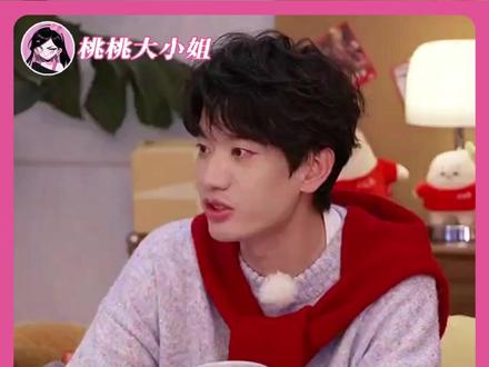 喜人你们还是这么有节目#论喜人一晚上能整出多少动静#土豆灵机一动左凌峰误上断头台