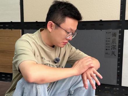 怎么挑选好看又耐用的庭院砖 想要既好看又耐用的庭院砖,记得选通体石英砖,因为跟他相比的石材,没他耐用,跟他相比的普通地铺石,没他好看#石英砖 #花园设计 #庭院设计 #景观设计 #一楼庭院