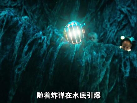 2025英国最新奇幻剧集《陆海之战》第四集! #新剧来袭