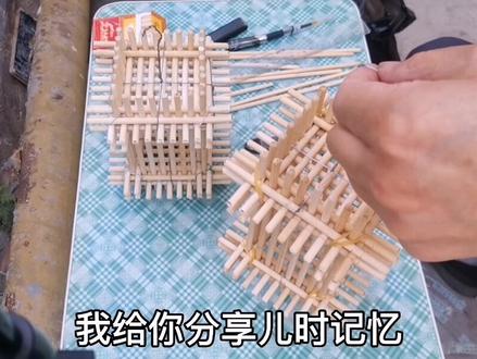 手工蝈蝈笼,跟我学你会