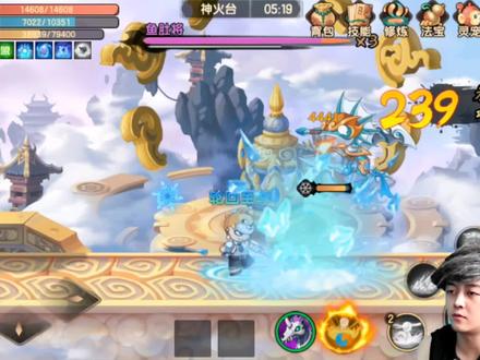 造梦无双手游:平民唐僧过鱼肚将,冰镜和大招轮流冰冻,贼爽!