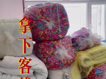 转迷糊了哈哈哈晕晕慎入我走的有点快了😂客栈已谈妥等待翻新 #雪谷客栈 #老舅和外甥女 #东北日常生活 #租房子