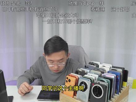 现在是买iPad air7的好时机吗? #iPad #iPadair #平板电脑 #苹果 #随时随地标记一下