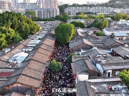 福州达明美食街搞大事!闽超观赛+老字号美食双buff叠满快乐#老字号厂牌 #非遗好去处 #闽超带你逛福建#五一被老字号疯狂投喂#国家队大厨联手老字号直接封神