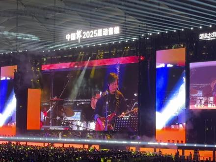 #演唱会现场版 李宇春《下个路口见》