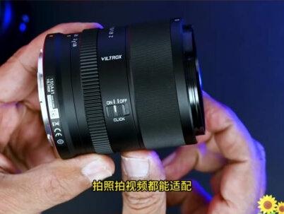 史上最锐 50mm 定焦?唯卓仕硬刚尼康实测 #摄影器材#数码科技#摄影知识#摄影入门#尼康