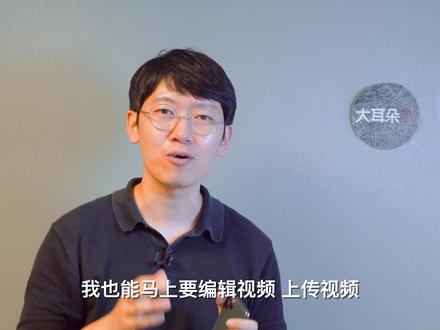 保证100%不会碎? 超强手机保护壳坠落评测!