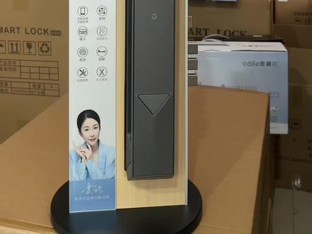 智能锁/指纹锁/修改密码 智能锁/指纹锁/如何修改密码