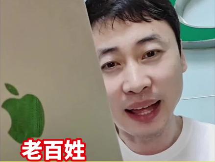 苹果手机避免太热,3个设置千万关闭!#手机#手机知识 #手机维修 #苹果手机使用小技巧