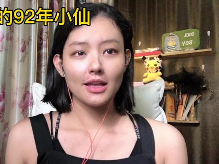 尿毒症女孩才艺表演为攒10w粉丝,翻唱《飘洋过海来看你》