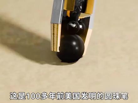 晨光中性笔多种颜色,出水流畅,一盒里面有十二支很合适#中性笔 #学习用品 #晨光文具