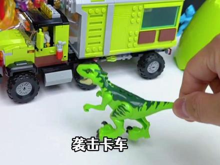 #儿童玩具 #儿童益智 #拼装模型 #童年玩具