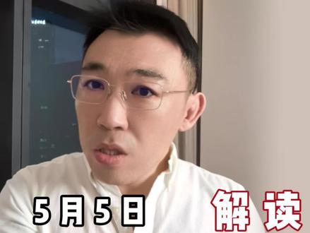 豆包推出付费订阅