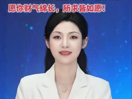 今天是3月19日,这个日子不一般!不仅是二月初一,还是龙抬头前一天,赶紧接住这波三喜临门的满满好运!
