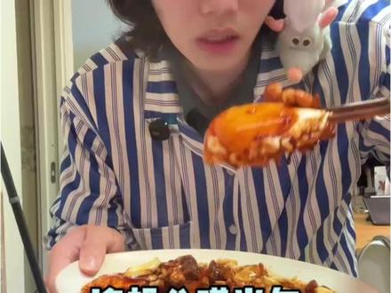 公瑾爆蛋到底有多好吃!#留学生 #糖醋荷包蛋 #搞笑 ##万万没想到