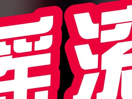 希林娜依高《造物》 谁还没听过希林娜依高的《造物》,每一处设计都在讲自我觉醒,镜中的那个她到底是过去的自己,还是新生的神?蜘音带你从专业视角深度分析,看完你就懂了。#希林娜依高 #歌曲改编 #造物 #音乐鉴赏 #神级翻唱