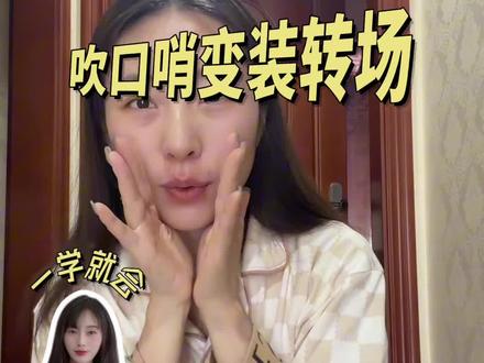 你读这句话的时候属于我 #变装 #转场 #氛围感 yc@糖周