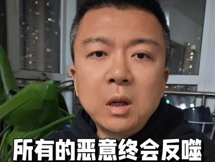 保定泼汤女子后续来了,当面鞠躬道歉、赔款2000元,工作也丢了,社会性死亡。所有的恶意,终会反噬!#人性 #恶意 #报应#社会百态#真实生活分享计划