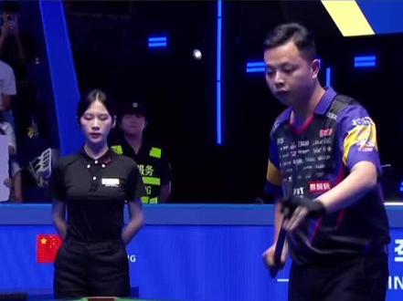 独牙大师赛决赛#九球#独牙大师赛决赛