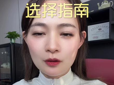 挑选黄金ETF的关键,是匹配你的投资市场、风险偏好和操作习惯。对于大多数普通人,从低费率、高流动性的主流现货黄金ETF开始是更稳妥的选择。#黄金 #金融常识 #黄金ETF