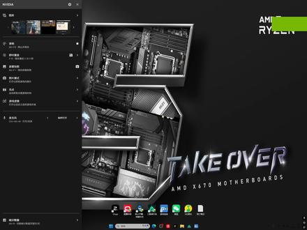 188=800 488=2188三角洲如何让4:3更加清晰教程 1k屏强制上2k的4:3#三角洲 #三角洲画质