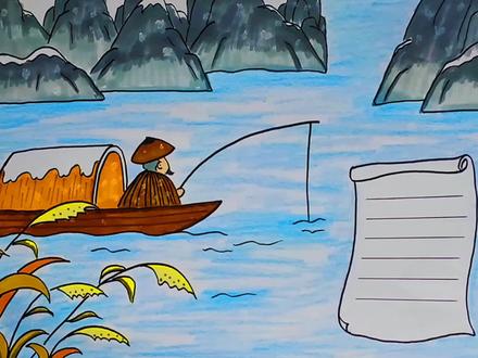 古诗简笔画《江雪》,简单好看。幼儿园小学背古诗词,手抄报。